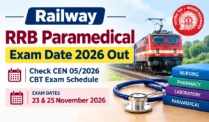 rrb paramedical exam date