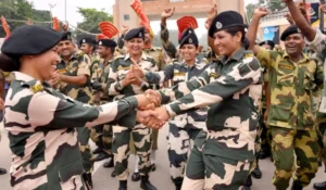 BSF Result 2026