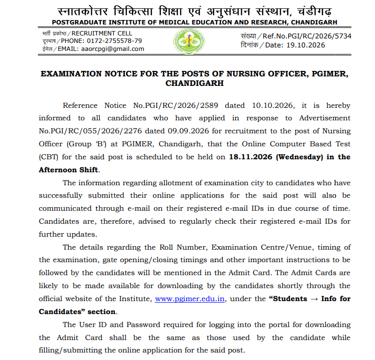 PGIMER Nursing Officer Exam Date 2026 Out, Written Exam on 18 Nov_3.1