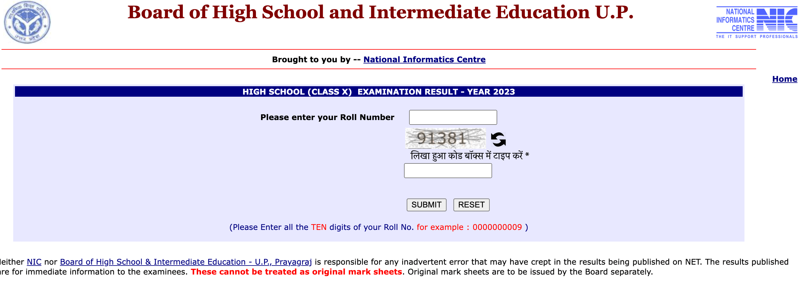 UP Board Result 2023 Out, Check Class 10 and 12 Results