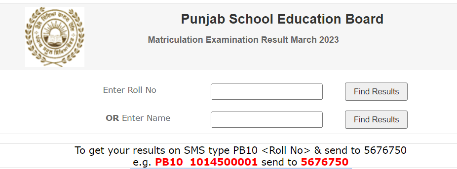 Pseb 10th result 2018. Std. University board. Result school. Ирис бот телеграмм.
