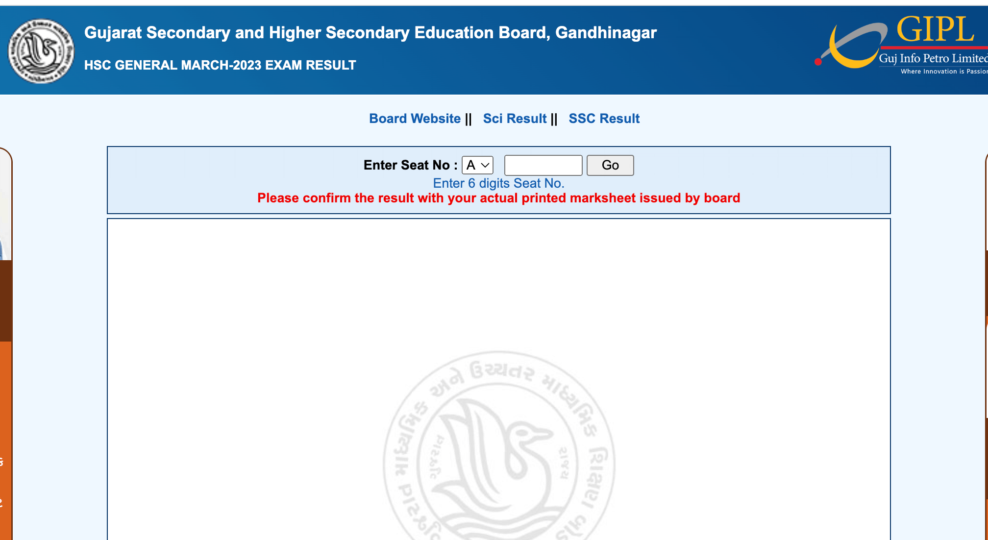 GSEB 12th Arts Result 2023 Out, Gujarat Board HSC Arts Result Link_4.1