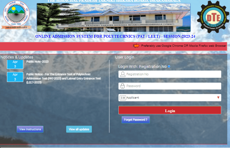 HP PAT Result 2023 Out, HP Polytechnic Merit List & Scorecard_3.1