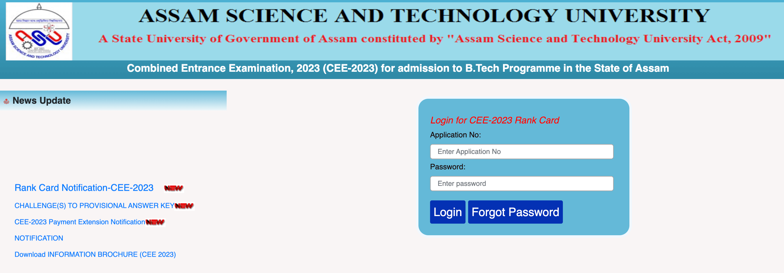 Assam CEE Result 2023 Out, Toppers List and Rank Card Link_4.1