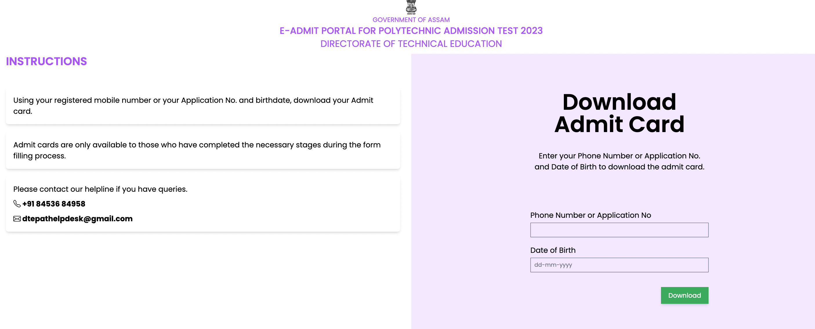Assam PAT Admit Card 2023 Out, Hall Ticket Download Link_3.1