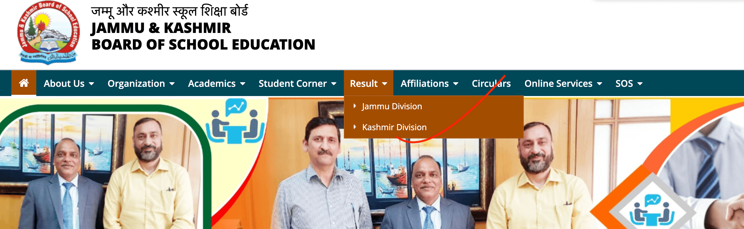 JKBOSE 12th Result 2023 Bi-Annual Out for Private Candidates_3.1
