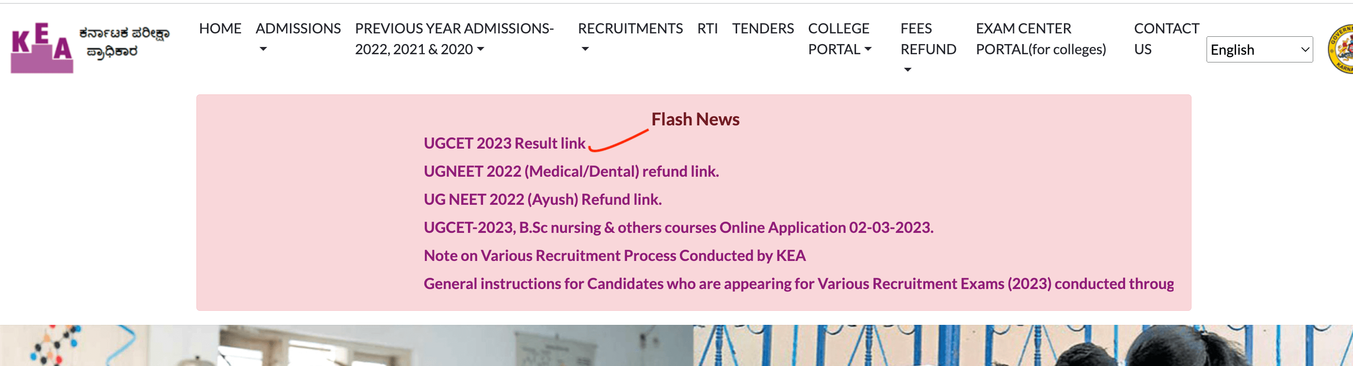 KCET Results 2023 Out at kea.kar.nic.in, Karnataka CET Result Link_5.1