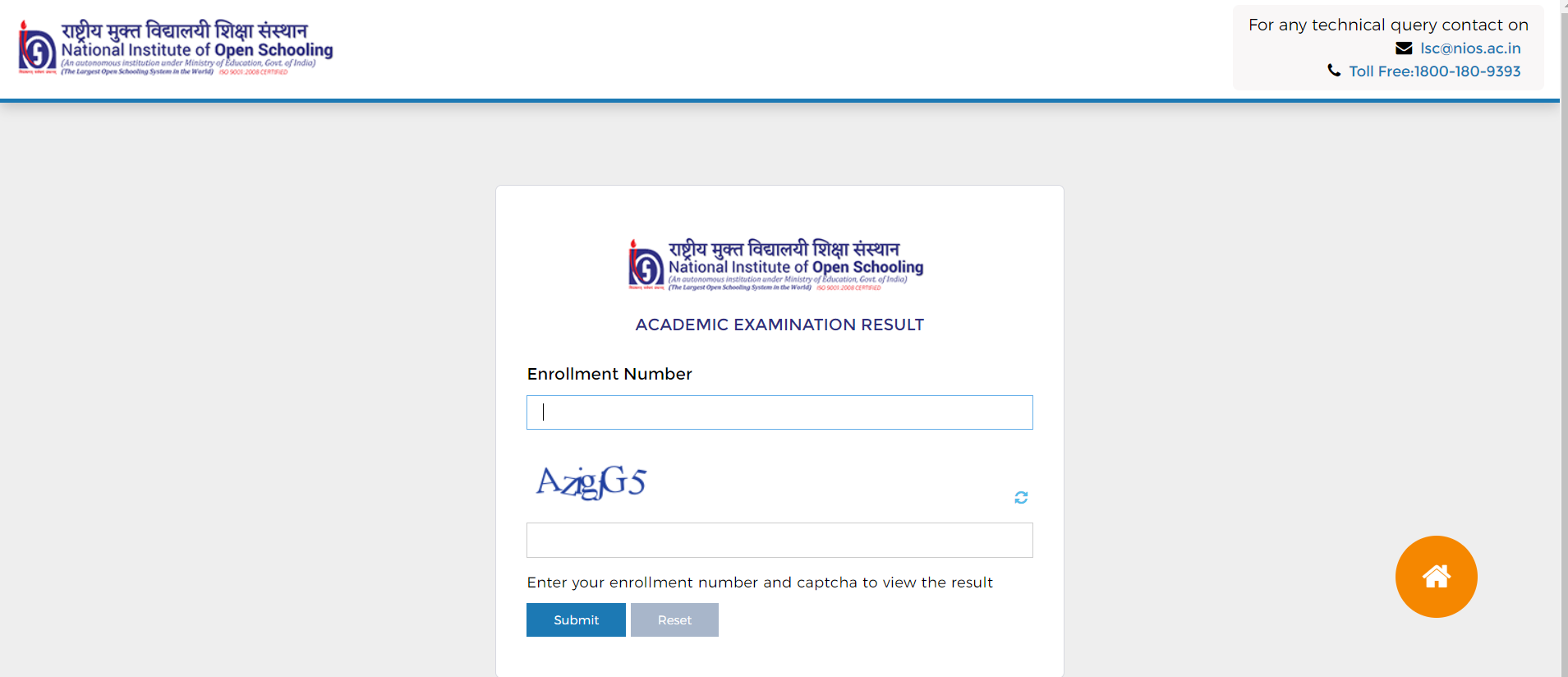 NIOS 12th Result 2023 Out, NIOS Class 12 Public Exam Result_4.1