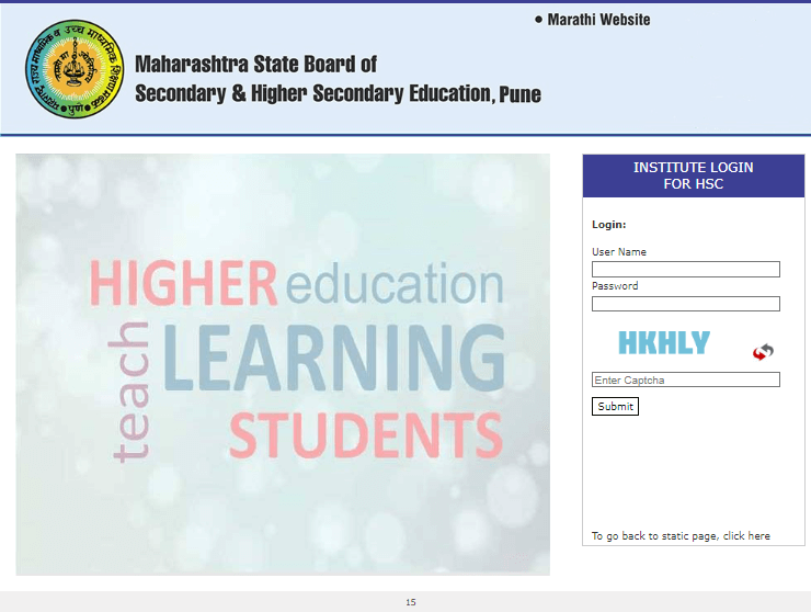 Maharashtra HSC Supplementary Admit Card 2023 Out, Hall Ticket Link_5.1