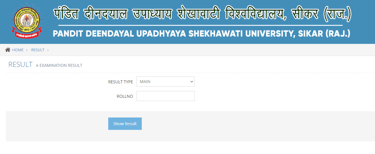 PDUSU Result 2024, Check BA, BSc, BCom, MA, MSc, MBA Result Name Wise_5.1