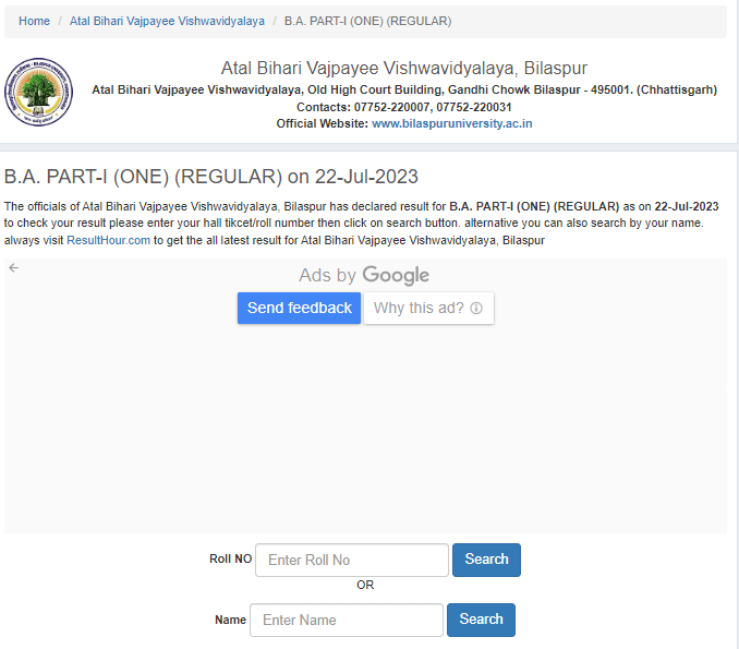Bilaspur University Result 2023 Out for B.COM, M.C.A and M. SC Result Direct link_4.1