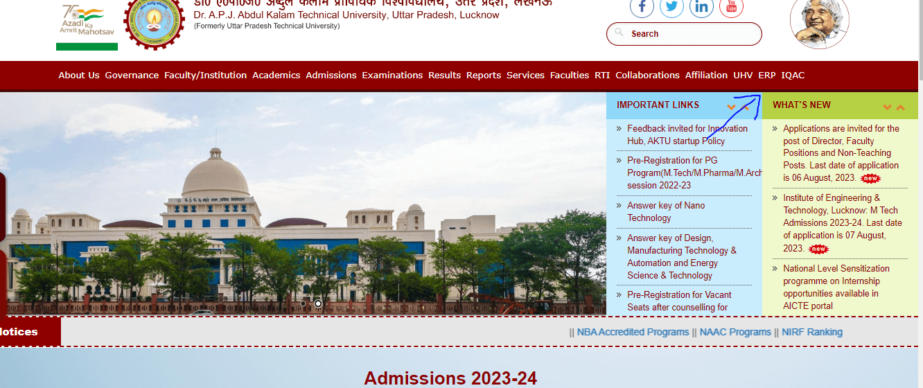 AKTU Admit Card 2023 Out, AKTU Even Semester Phase 2 Admit Card Link_3.1