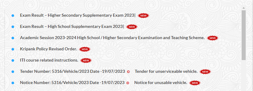CGBSE 2023 12th Supply Result Available, 12th Supplementary CG Link_50.1 Board Result