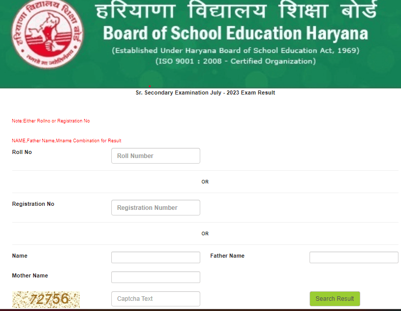 HBSE 2023 Twelfth Compartment Result Available, Class 12 Supplementary Result Link_50.1