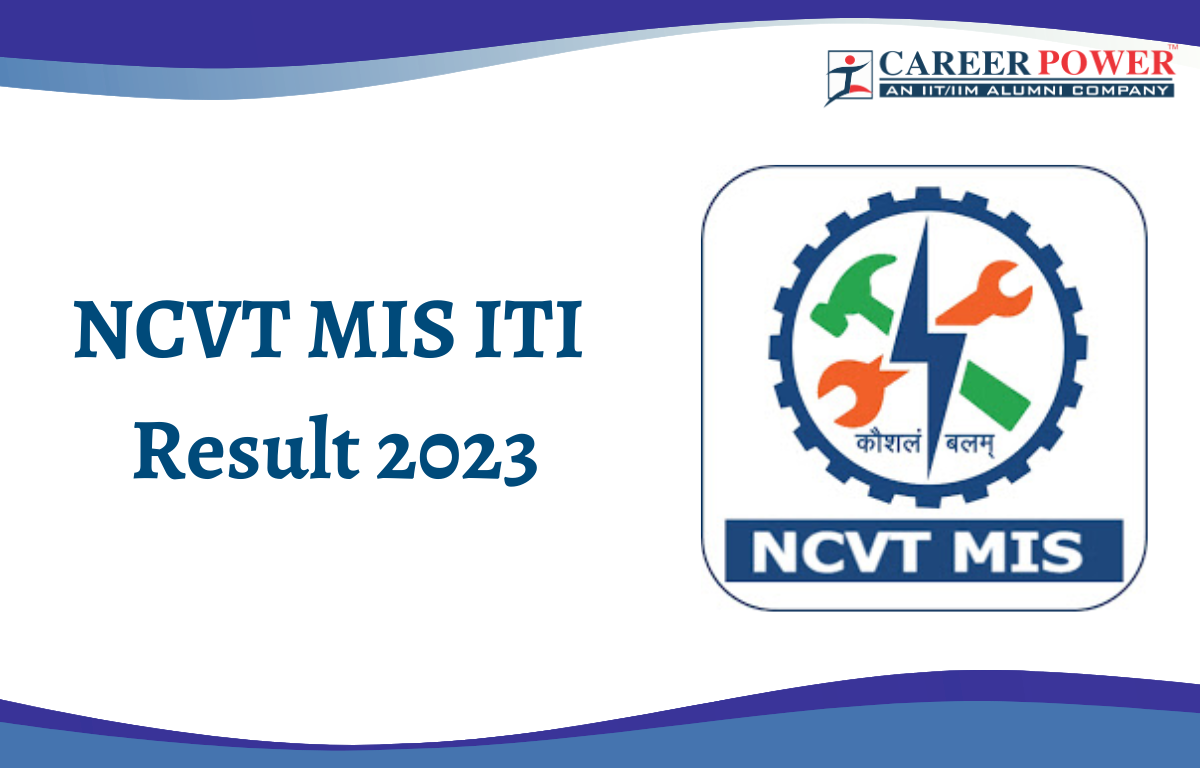 Unveiling of ITI Logo: 22nd July, 2016 | Ministry of Skill Development and  Entrepreneurship | Goverment Of India
