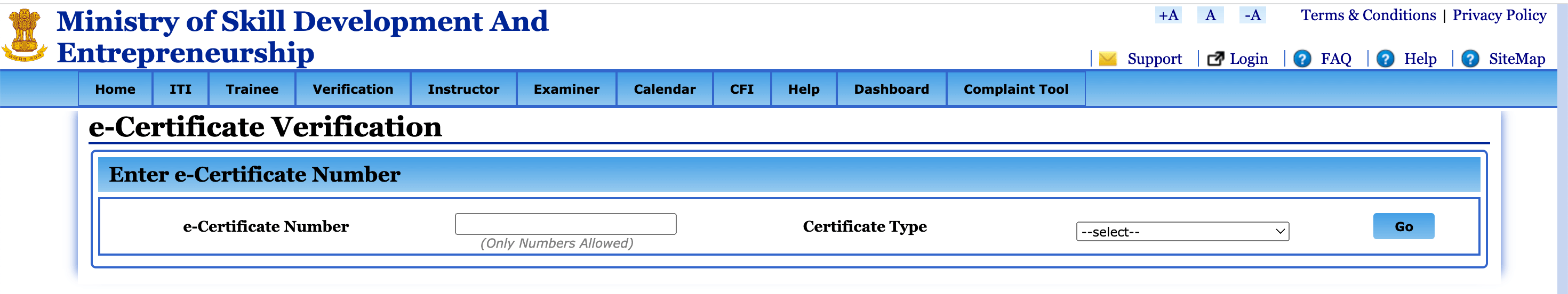 NCVT ITI 2023 result available, NCVT MIS results link @ncvtmis.gov.in_50.1