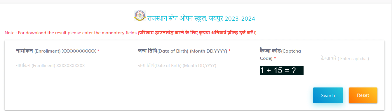 RSOS 2023 12th Result Available, Rajasthan State Open Board 12th Result Link_50.1