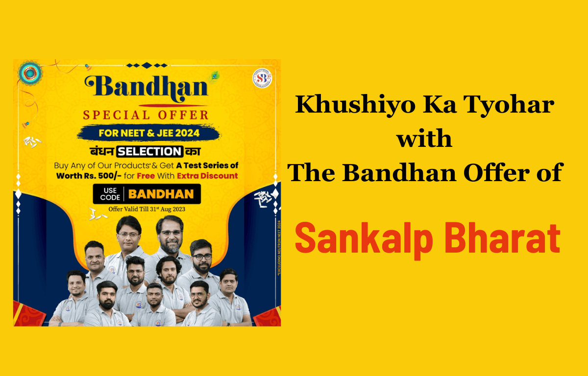 sankalp bharat offer