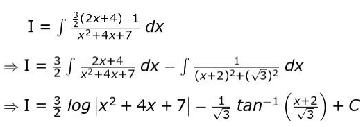 CBSE Class 12 Maths Additional Practice Question Paper 2024-25_28.1