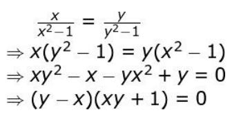 CBSE Class 12 Maths Additional Practice Question Paper 2024-25_45.1