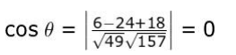 CBSE Class 12 Maths Additional Practice Question Paper 2024-25_53.1