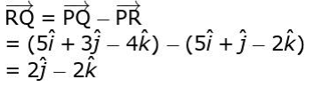 CBSE Class 12 Maths Additional Practice Question Paper 2024-25_58.1