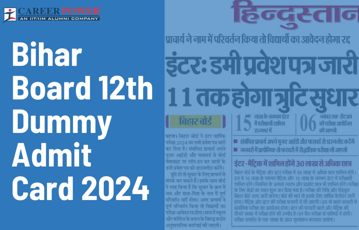 BSEB 12th Dummy Admit Card 2024