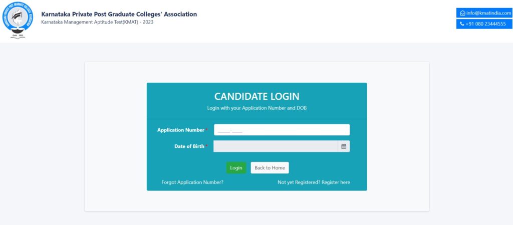Karnataka KMAT Admit Card 2023