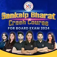 ICSE Class 10 Date Sheet 2024 Out at cisce.org, ICSE Board Exam Dates_3.1