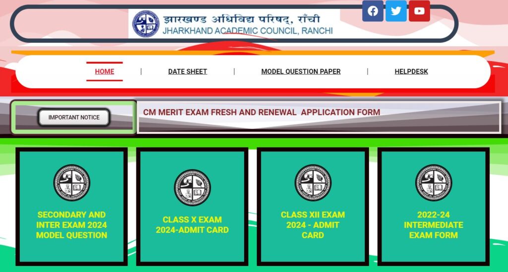 Jharkhand Board Admit Card 2024 Out, Download JAC Class 10th, 12th Hall Ticket_4.1
