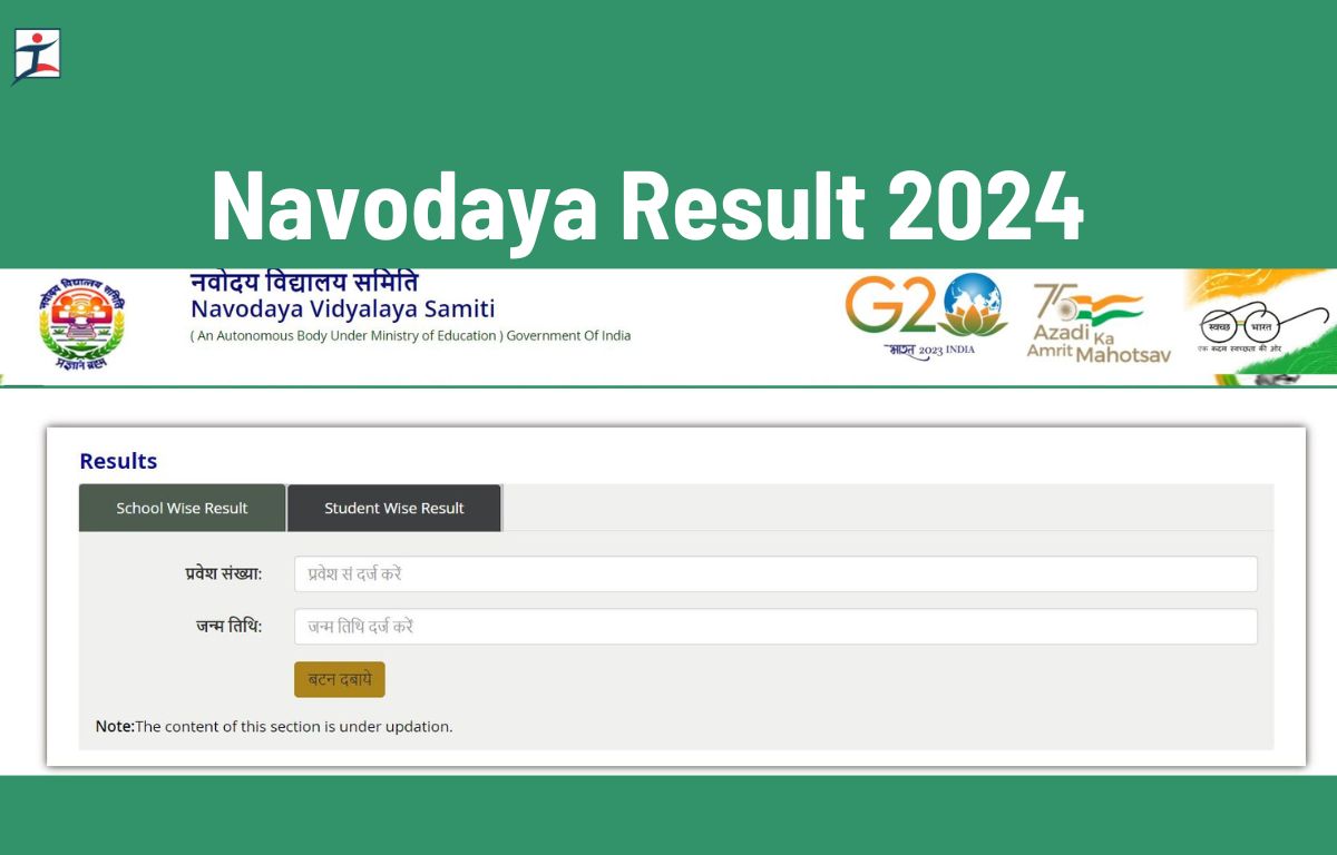Navodaya Result 2024, JNV Class 6 Result Link at navodaya.gov.in