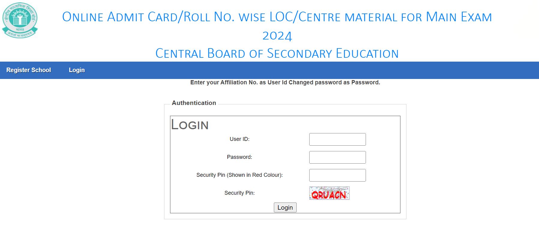 CBSE Admit Card