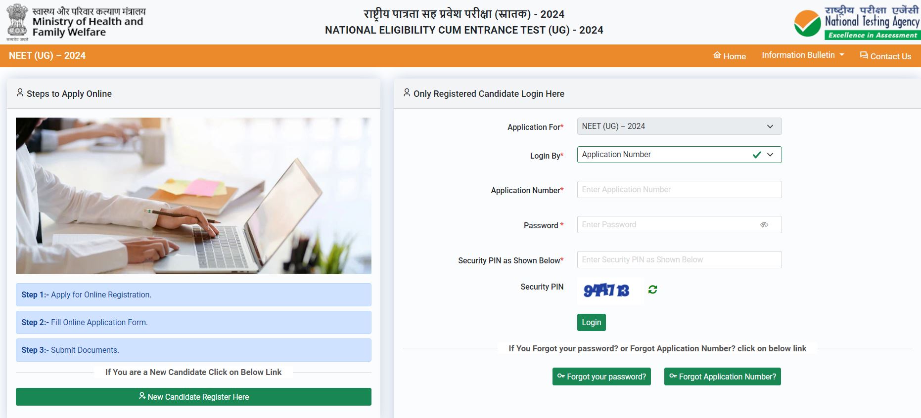NEET Application Form 2024, Apply Online Last Date Extended till April 10_4.1