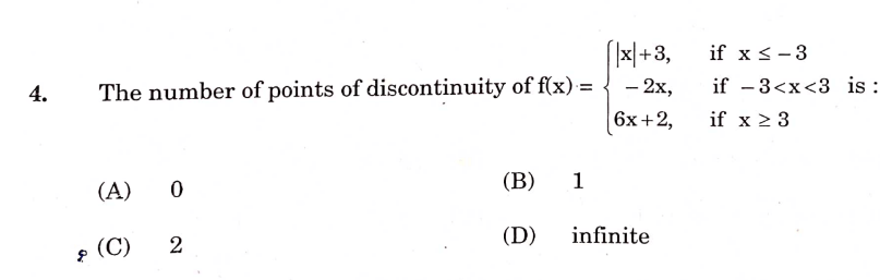 CBSE Class 12 Maths Answer Key 2024, Question Paper Analysis All SETs 1,2,3,4_4.1