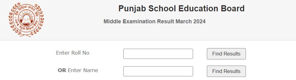 PSEB 8th