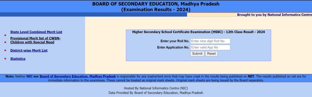 MP Board Class 12th Result 2024
