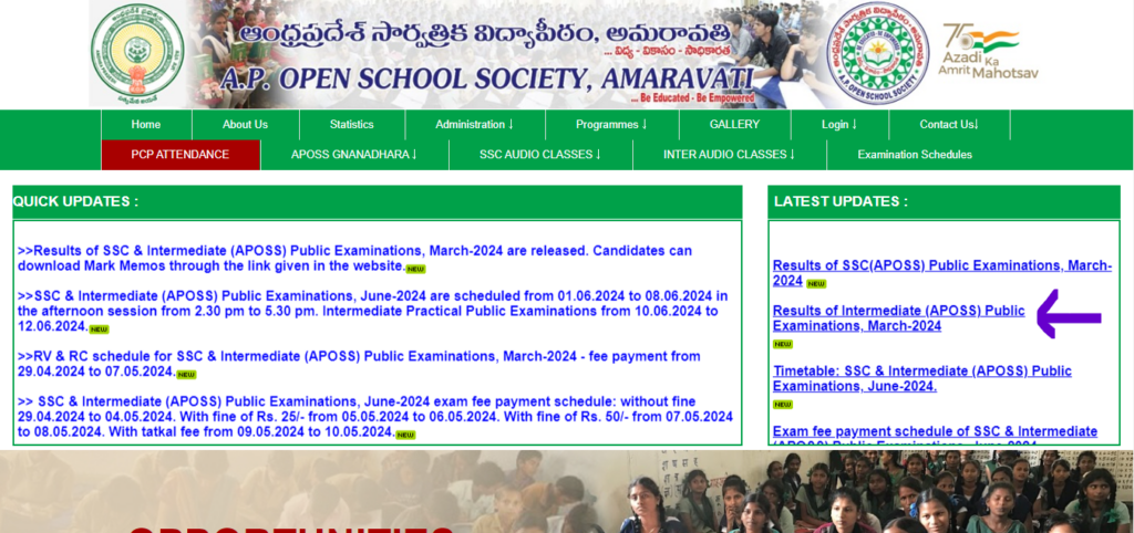 APOSS Inter Admission (Step 1)