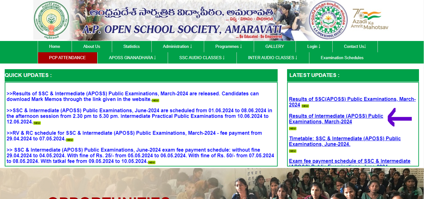 APOSS Inter Admission (Step 1)