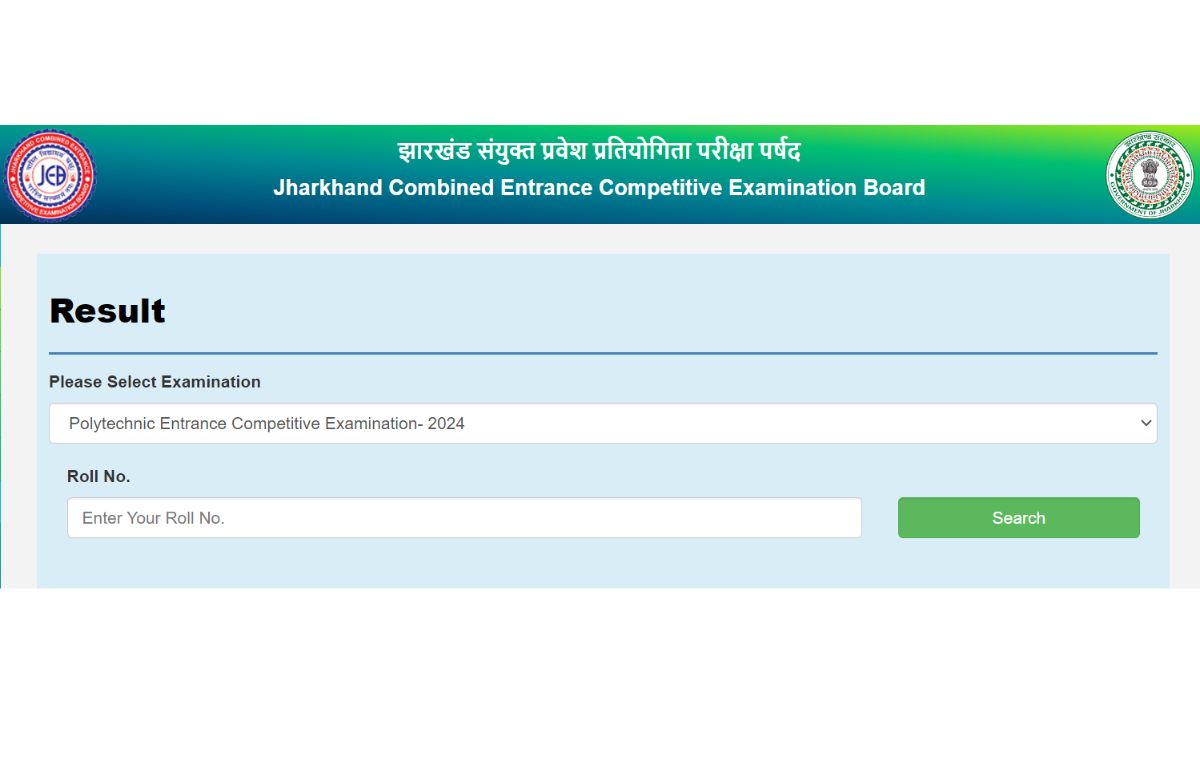 Jharkhand Polytechnic Result 2024