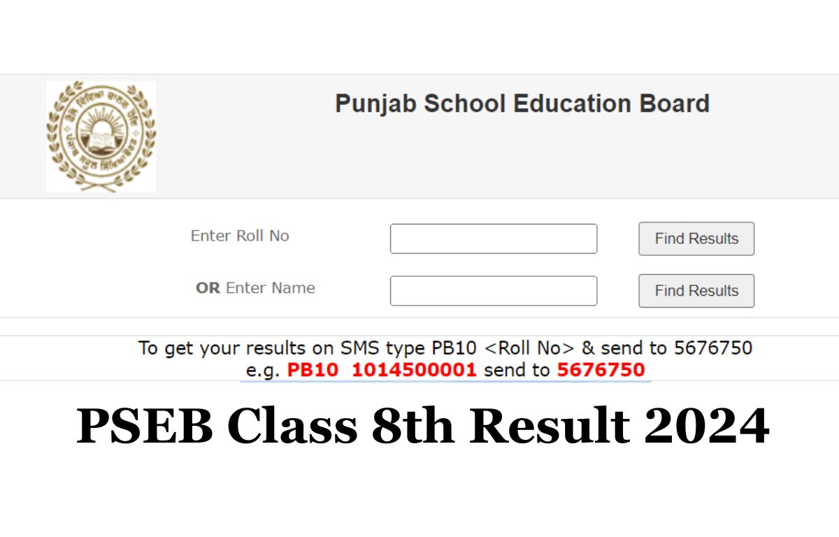 PSEB Class 8th Result 2024