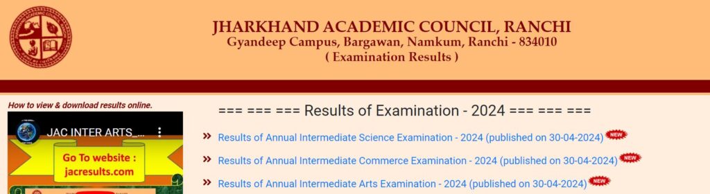 JAC Result 2024