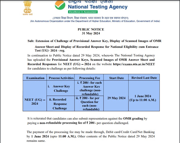 NTA OMR Sheet