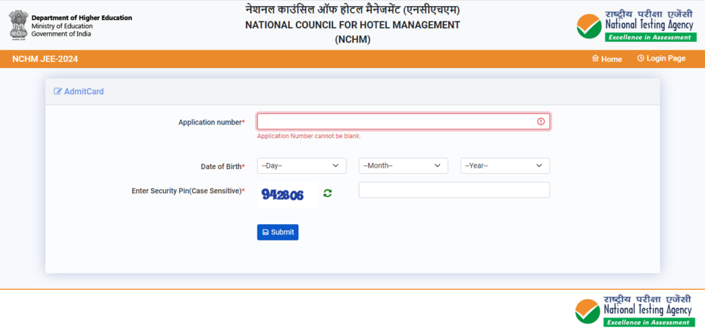 NCHMCT JEE Admit Card (2)