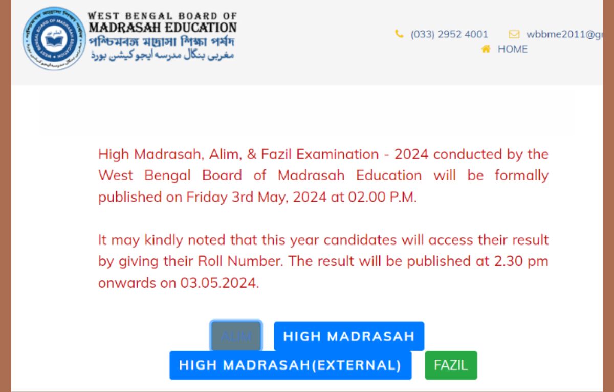 WBBME Result 2024