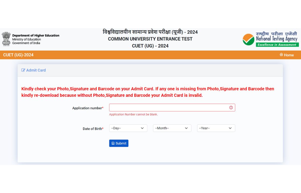 CUET UG Admit Card 2024 Link