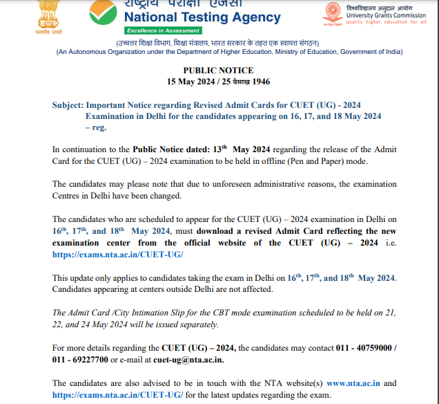 CUET UG Exam 2024 revised admit card for Delhi centers