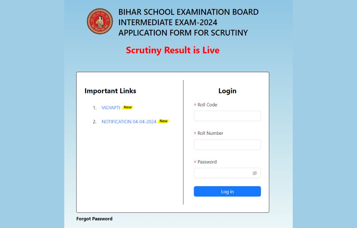Bihar Board 12th Scrutiny Result 2024