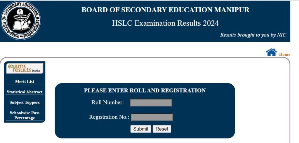 Manipur HSLC