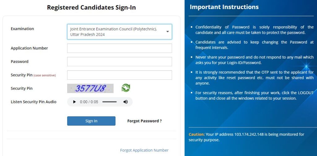 jeecup admit card 2024