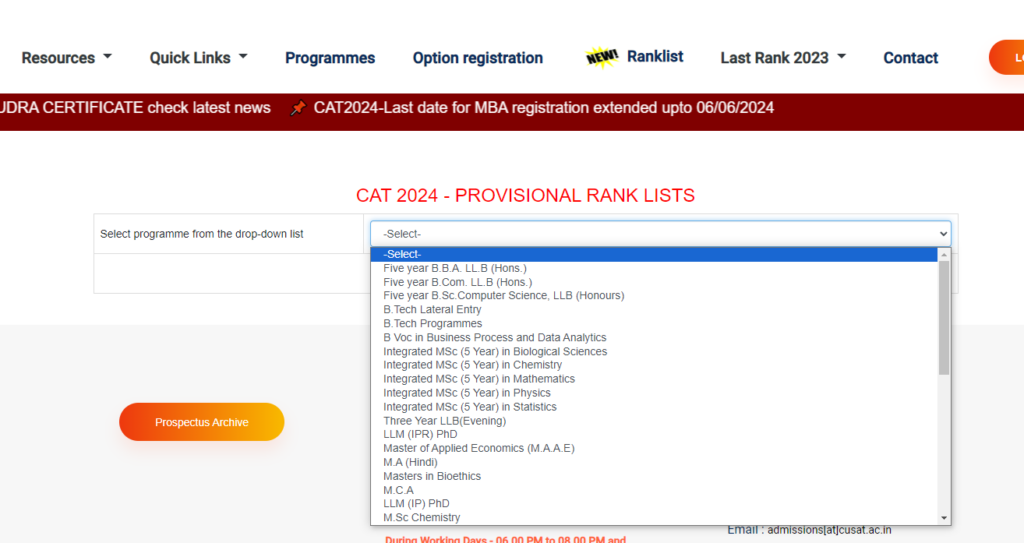 CUSAT CAT Result 2024
